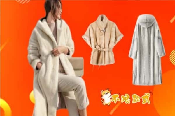 咸阳淳化县回收貂皮