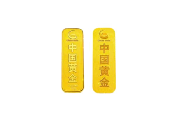 咸阳淳化县上门回收黄金价格